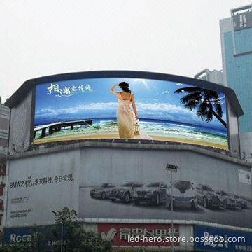Outdoor ARC LED display, fashionable & latest design, strong advertising and propaganda effect, IP65